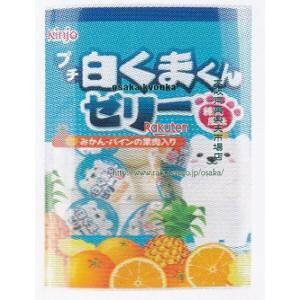 ㋞ ZRx鐻ف@12 v`܂[[×12yxecoa5zyGRz  iꌧzs ԎwƖԂ͂sjz