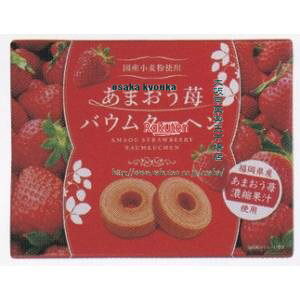 ㋞ ZRx鐻ف@5 ܂䕃oEN[w×16yxwa5zyi͕ʓrjz