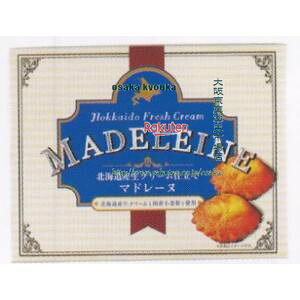 ㋞ ZRx鐻ف@5 kCYN[dă}h[k×8yxa5zyi͕ʓrjz