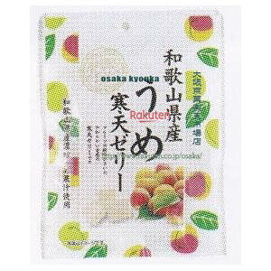 ㋞ ZRx鐻ف@53G a̎RYߊV[[×240yxea5zyi͕ʓrjz