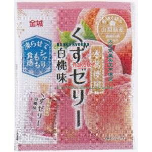 ㋞ ZRx鐻ف@11 [[×20yxecoa5zyGRz  iꌧzs ԎwƖԂ͂sjz