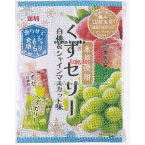 ㋞ ZRx鐻ف@18 [[VC}XJbg×20yxa5zyi͕ʓrjz