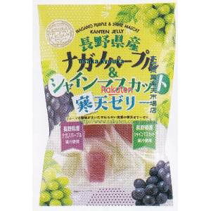 ��㋞�� ZRx���鐻�ف@180G ���쌧�Y�i�K�m���V���C�����V�[���[×20�yxa5�z�y���������i����͕ʓr�����j�z