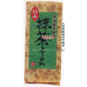 ㋞ ZRx鐻ف@250G ɂݖ悤×12yxecoa5zyGRz  iꌧzs ԎwƖԂ͂sjz