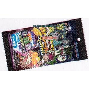 ㋞ ZRxRX@1 |PV[ubNK×720yxea5zyi͕ʓrjz