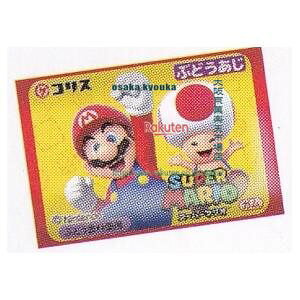 ㋞ ZRxRX@1 X[p[}IK×3960yxwa5zyi͕ʓrjz