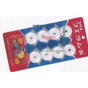 ㋞ ZRxRX@8 tGl×720yxea5zyi͕ʓrjz