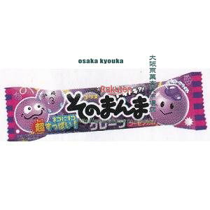 ㋞ ZRxRX@3 ̂܂܃O[vt[ZK×480yxwa5zyi͕ʓrjz