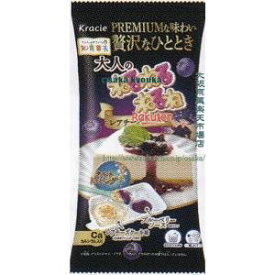 大阪京菓 ZRxクラシエフーズ　19G 大人のねるねるねるねレアチーズケーキ味×120個【xa5】【送料無料（沖縄は別途送料）】