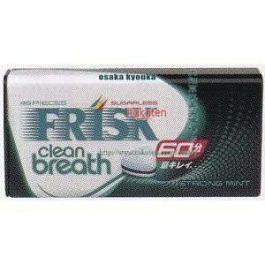 ㋞ ZRxNVGt[Y@31D5G tXN@N[uX@XgO~g×288yxwa5zyi͕ʓrjz