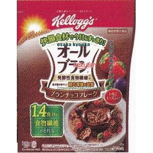 ㋞ ZRxPbO@350G I[uu`Rt[Ny`Rz×36yxea5zyi͕ʓrjz