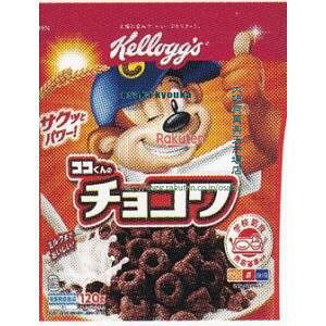 ㋞ ZRxPbO@120G `Ry`Rz×24yxwa5zyi͕ʓrjz