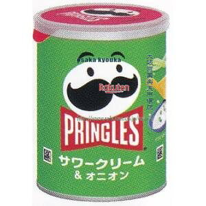 ㋞ ZRxPbO@53G vOY@T[N[IjI×288yxra5zyi͕ʓrjz