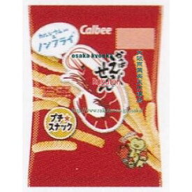 大阪京菓 ZRxカルビー　26G かっぱえびせん×24個【xecoa5】【エコ配 送料無料 （沖縄県配送不可 時間指定と夜間お届け不可）】