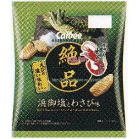 大阪京菓 ZRxカルビー　50G 絶品かっぱえびせん浜御塩とわさび味×24個【xwa5】【送料無料（沖縄は別途送料）】