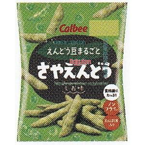 ㋞ ZRxJr[@26G ₦ǂς肵×72yxea5zyi͕ʓrjz