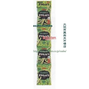 ㋞ ZRxJr[@48G ₦ǂ~j4ς肵×30yxea5zyi͕ʓrjz