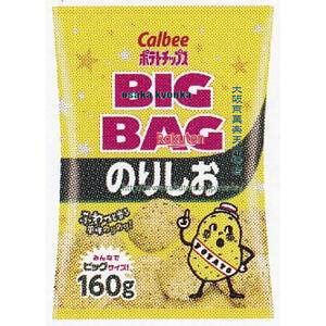 ㋞ ZRxJr[@160G BIGBAG|eg`bvX̂肵×24yxwa5zyi͕ʓrjz