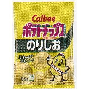 ㋞ ZRxJr[@55G |eg`bvX̂肵×48yxea5zyi͕ʓrjz