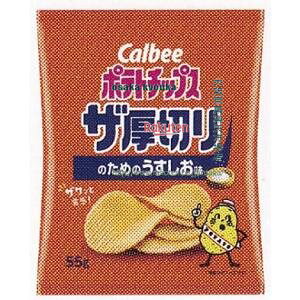 ㋞ ZRxJr[@55G |eg`bvXU؂̂߂̂×12yxecoa5zyGRz  iꌧzs ԎwƖԂ͂sjz