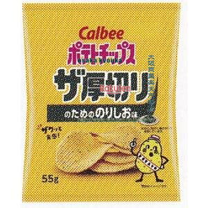 ㋞ ZRxJr[@55G |eg`bvXU؂̂߂̂̂肵×36yxea5zyi͕ʓrjz