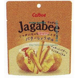 ㋞ ZRxJr[@38G WKr[o^[傤䖡×48yxra5zyi͕ʓrjz