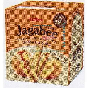 ㋞ ZRxJr[@75G WKr[o^[傤䖡×36yxea5zyi͕ʓrjz