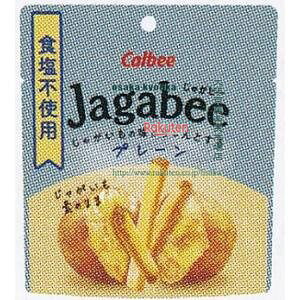 ��㋞�� ZRx�J���r�[�@38G JaGabee�v���[���H���s�g�p×24�yxws6�z�y���������i����͕ʓr�����j�z