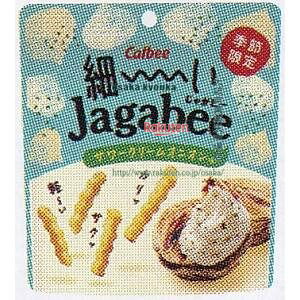 ㋞ ZRxJr[@35G ׁ[JaGabeeT[N[IjI×24yxwa5zyi͕ʓrjz