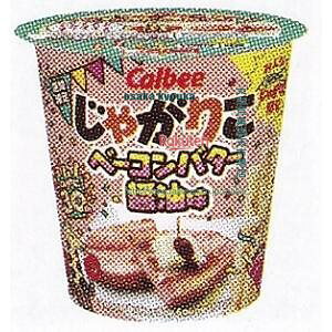 ㋞ ZRxJr[@52G Ⴊ肱x[Ro^[ݖ×48yxra5zyi͕ʓrjz