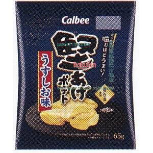 ㋞ ZRxJr[@65G |eg×24yxwa5zyi͕ʓrjz