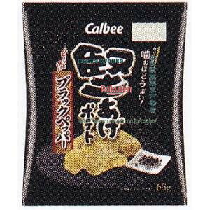 ㋞ ZRxJr[@65G |egubNybp[×12yxecoa5zyGRz  iꌧzs ԎwƖԂ͂sjz