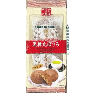 大阪京菓 ZRxクロボー製菓 6個 黒糖丸ぼうろ×12個【xecoa5】【エコ配 送料無料 (沖縄県配送不可 時間指定と夜間お届け不可)】