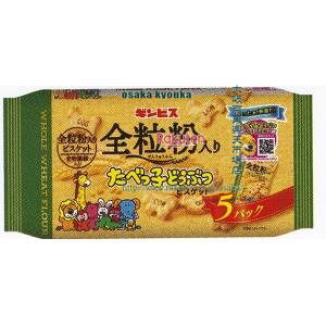 ㋞ ZRxMrX@100G S肽ׂqǂԂ5P×24yxwa5zyi͕ʓrjz