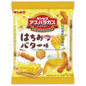 大阪京菓 ZRxギンビス 58G ミニアスパラガスはちみつバター味×80個【xwa5】【送料無料(沖縄は別途送料)】