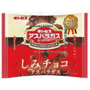 ��㋞�� ZRx�M���r�X�@25G ���݃`���R�~�j�A�X�p���K�X�y�`���R�z×288�yxea5�z�y���������i����͕ʓr�����j�z