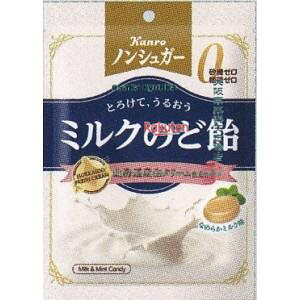 大阪京菓 ZRxカンロ 72G ノンシュガーミルクのど飴×180個【xea5】【送料無料(沖縄は別途送料)】