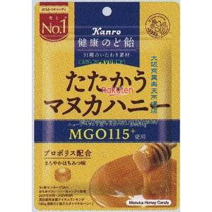 ㋞ ZRxJ@80G N̂ǈ}kJnj[×96yxwa5zyi͕ʓrjz