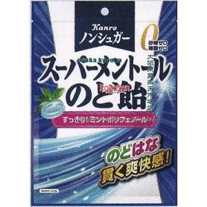 ㋞ ZRxJ@80G mVK[X[p[g[̂ǈ×120yxwa5zyi͕ʓrjz