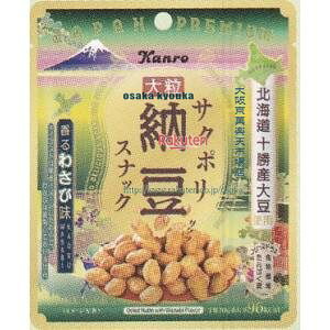 ㋞ ZRxJ@20G TN|[XibN킳і×240yxea5zyi͕ʓrjz