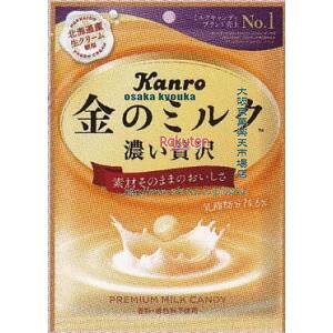 ㋞ ZRxJ@80G ̃~NLfB×6yxmaa5zy[֑z