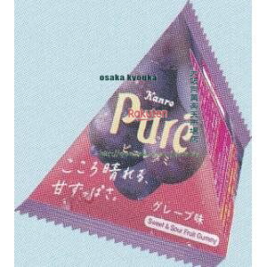 ㋞ ZRxJ@13G sO~v`OpO[v×288yxa5zyi͕ʓrjz