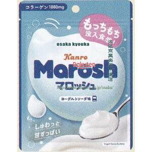 ㋞ ZRxJ@50G }bV[Og\[_×144yxwa5zyi͕ʓrjz