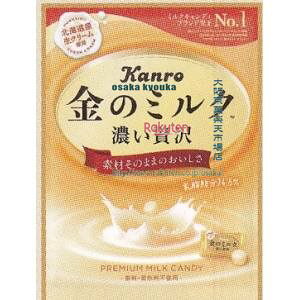 ㋞ ZRxJ@611G ̃~NLfB×10yxa5zyi͕ʓrjz