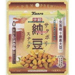 ㋞ ZRxJ@21G TN|[XibN|݂傤䖡×160yxwa5zyi͕ʓrjz