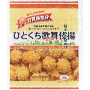 ㋞ ZRxWF[V[V[@63G C@ЂƂ̕g×24yxwa5zyi͕ʓrjz