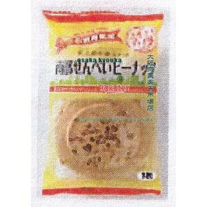 ㋞ ZRxWF[V[V[@3 암ׂs[ibc×24yxwa5zyi͕ʓrjz