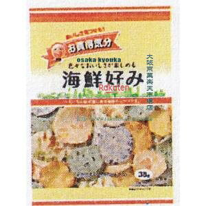 ��㋞�� ZRx�W�F�[�V�[�V�[�@38G �������C�N�D��×30�yxwa5�z�y���������i����͕ʓr�����j�z