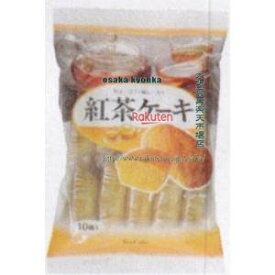 大阪京菓 ZRxシアワセドー　10個 紅茶ケーキ×20個【xwa5】【送料無料（沖縄は別途送料）】