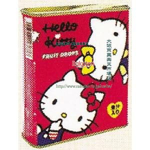 ㋞ ZRxTN}ف@75G n[LeBʃhbvX×80yxwa5zyi͕ʓrjz